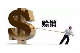 东海东海专业催债公司的催债流程和方法