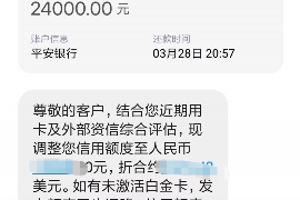 货款要不回，讨债公司能有效解决问题